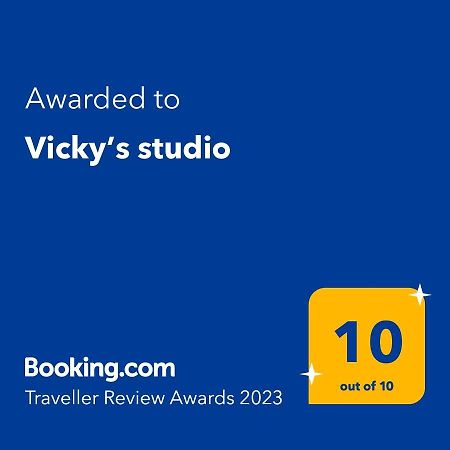 Vicky'S Studio Piraeus Luaran gambar